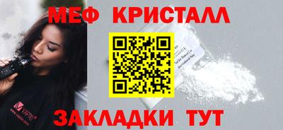 скорость mdpv Нягань