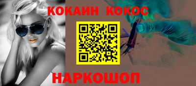 скорость mdpv Нягань