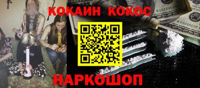 скорость mdpv Нягань