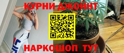 скорость mdpv Нягань
