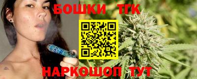 герыч Обнинск