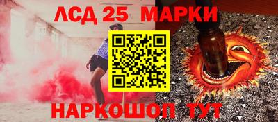 скорость mdpv Нягань