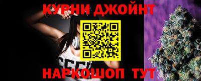 spice Обь