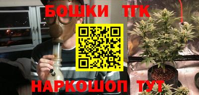 скорость mdpv Нягань