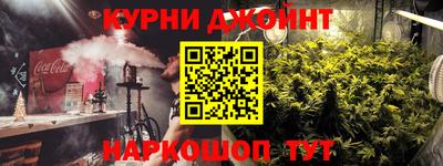 скорость mdpv Нягань