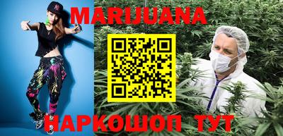 герыч Обнинск