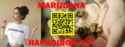 герыч Обнинск