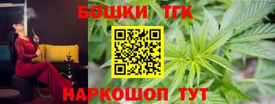 скорость mdpv Нягань