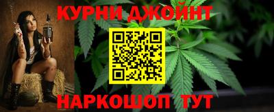 spice Обь