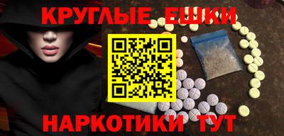 spice Обь