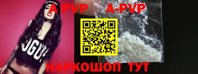 скорость mdpv Нягань