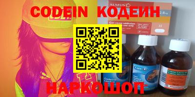 скорость mdpv Нягань