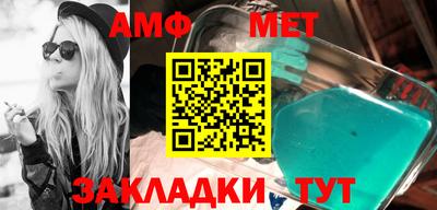 герыч Обнинск