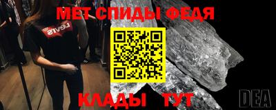 герыч Обнинск
