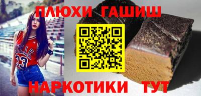 spice Обь