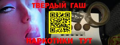 spice Обь