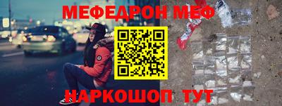 скорость mdpv Нягань