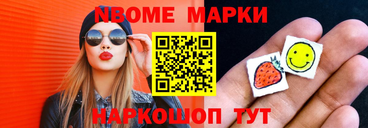 Лсд 25 экстази  Вход с VPN  ЛСД экстази ecstasy  Кондопога  Лсд 25 экстази кислота 